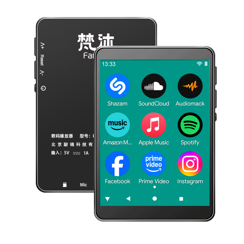 Audio Music Mp3 Download - Android MP3-Player WLAN Online-Musik Lossless Audio
