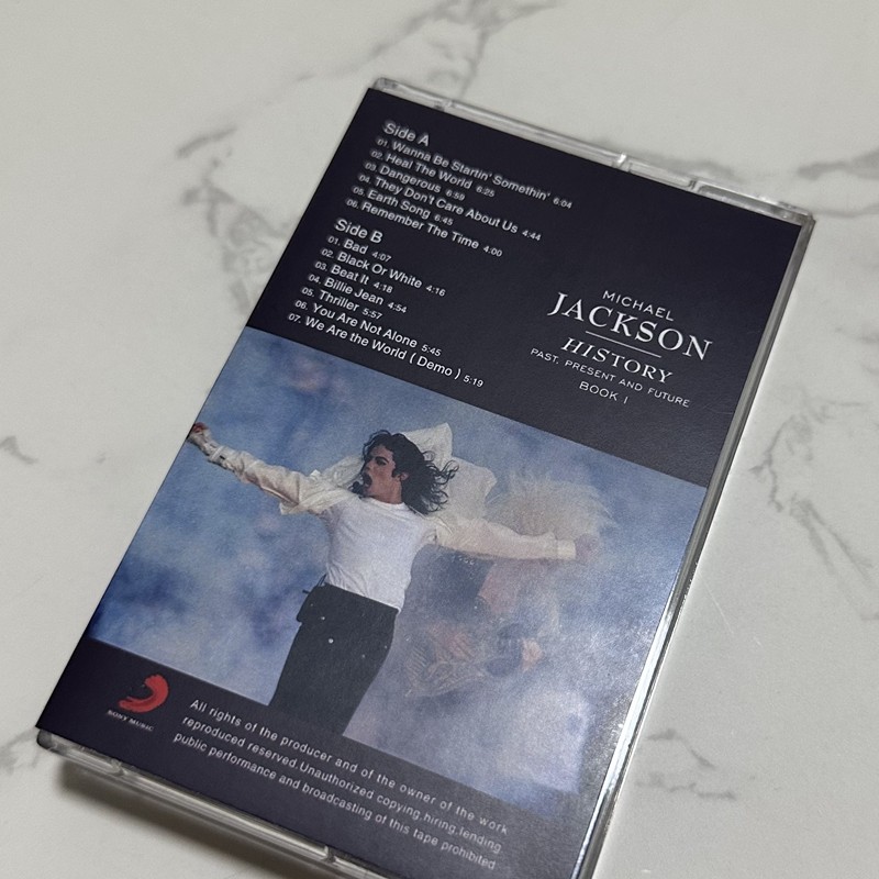 Retro Audio-Kassette Brandneu  – Audio Music In Bewertung und Preis