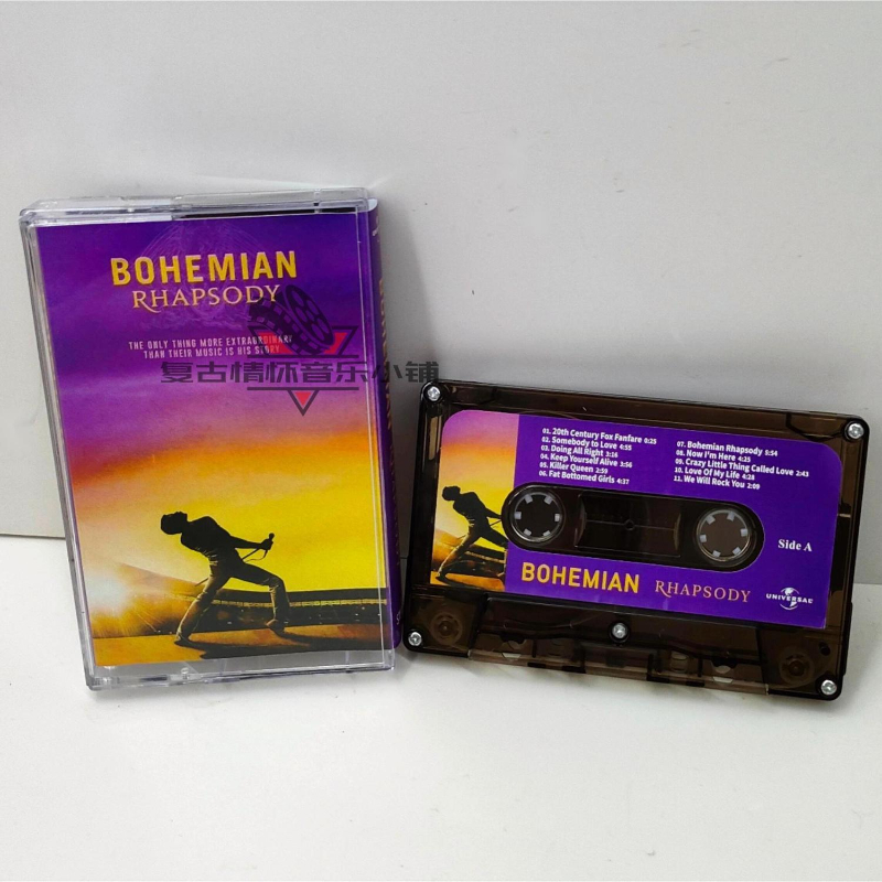 Klassische Queen Freddie Mercu – Audio Music Recording Bewertung und Preis