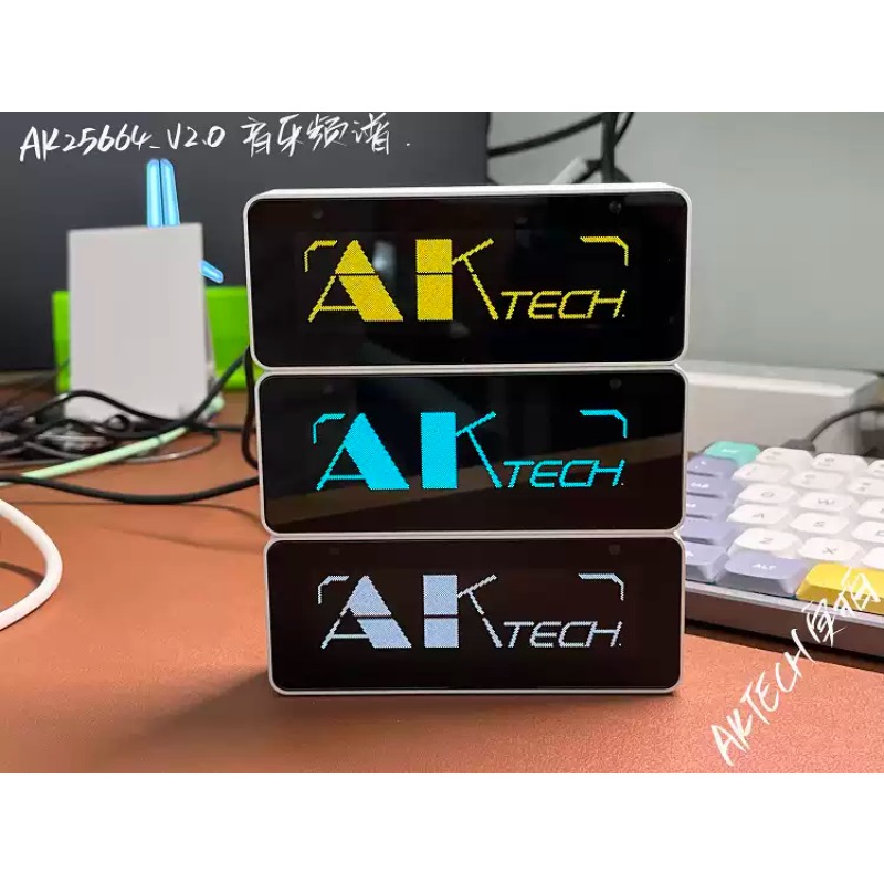 Everbright Store AK25664 Uhr m – Audio Music Visualizer Free Bewertung und Preis