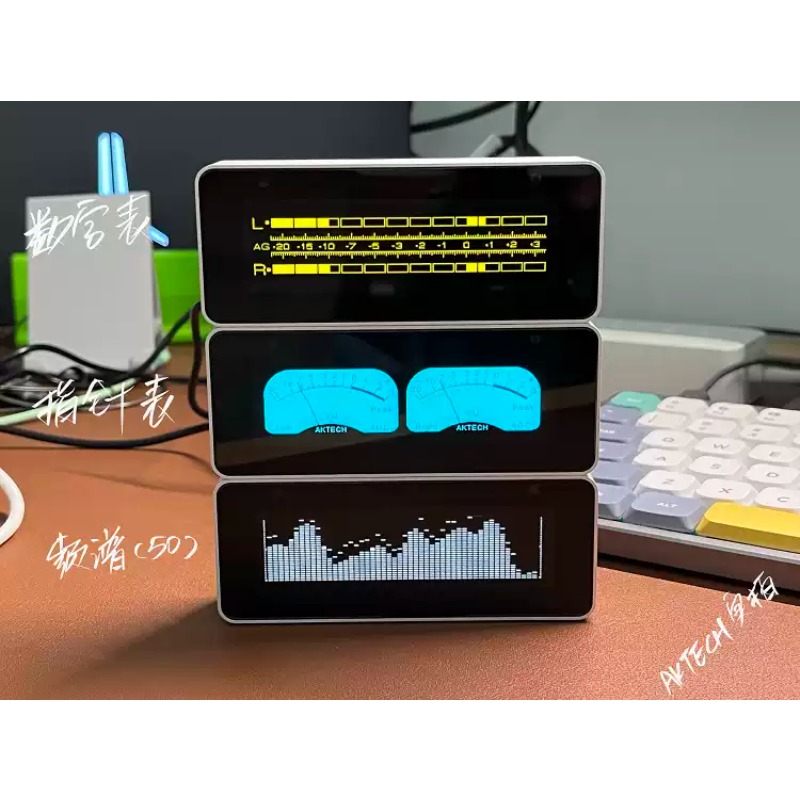 Everbright Store AK25664 Uhr m – Audio Music Visualizer Free Bewertung und Preis