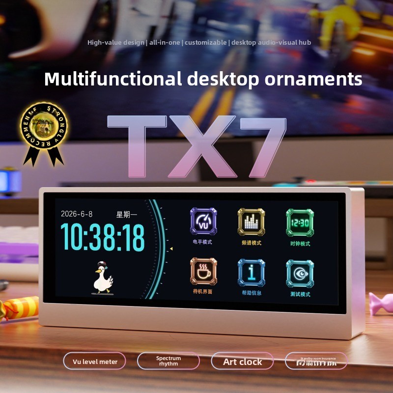 Douk Audio TX7 RGB Spektrumana – Audio Music Visualizer Free Bewertung und Preis