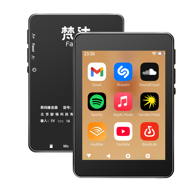 WiFi-MP3-Player Android 10 Spo – Audio Music Mp3 Download Bewertung und Preis